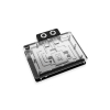 Blok wodny Alphacool Core Geforce RTX 5080 do kart Palit i Gainward (10260)