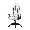 Arozzi Torretta SoftPU -White-24323097