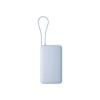 Xiaomi 67W Power Bank 10000 Litowo-jonowa (Li-Ion) 10000 mAh Niebieski