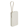 Xiaomi 67W Power Bank 10000 Litowo-jonowa (Li-Ion) 10000 mAh Piaskowy-24328758