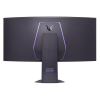 LG 45GX950A-B monitor komputerowy 114,3 cm (45