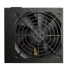 Zasilacz Fortron HEXA 85+ PRO 450 450 W