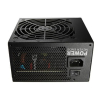 Zasilacz Fortron HEXA 85+ PRO 450 450 W-24360044