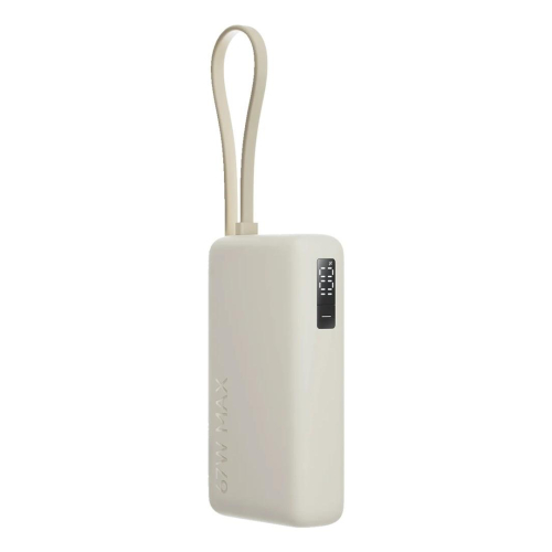 Xiaomi 67W Power Bank 10000 Litowo-jonowa (Li-Ion) 10000 mAh Piaskowy-24328757