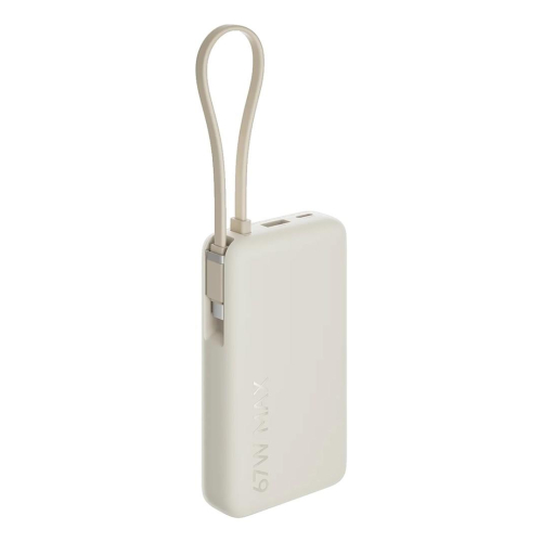 Xiaomi 67W Power Bank 10000 Litowo-jonowa (Li-Ion) 10000 mAh Piaskowy-24328758