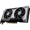 MSI VENTUS GeForce RTX 5060 TI 16G 2X OC PLUS NVIDIA 16 GB GDDR7-24465537
