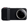 Xiaomi 17 Ultra DS 5G 16/512GB Black + Kit Photo (OUTLET)-24514047