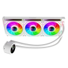 GameMax ICEBURG 360 DIGITAL WH system chłodzenia komputerów Procesor Chłodnica cieczy all-in-one 12 cm Biały 1 szt.