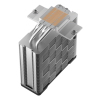 Chłodzenie DeepCool AG400 G2-24542908