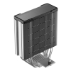 Chłodzenie DeepCool AG400 G2-24542909