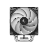 Chłodzenie DeepCool AG600 ARGB-24542933
