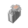 Chłodzenie DeepCool AG600 ARGB-24542935