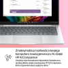 HP EliteBook 8 G1i Next Gen AI PC Copilot+ PC Intel Core Ultra 5 228V Laptop 35,6 cm (14