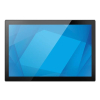 Elo Touch Solutions 1304LS Płaski panel Digital Signage 33,8 cm (13.3") LED 300 cd/m2 Szary Ekran dotykowy