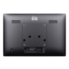 Elo Touch Solutions 1304LS Płaski panel Digital Signage 33,8 cm (13.3