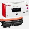 Bęben Canon C-EXV CEXV 51 (0488C002)-24566912