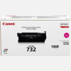 Bęben Canon C-EXV CEXV 51 (0488C002)-24566914