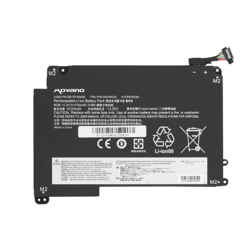 Bateria Movano do Lenovo ThinkPad Yoga P40, 460-24522145