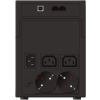 UPS ZASILACZ AWARYJNY PowerWalker VI 1200 SHL-25130231