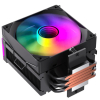 GameMax SIGMA 550 INFINITY BK system chłodzenia komputerów Procesor Chłodnica powietrza 12 cm Czarny 1 szt.-25145824