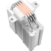 Thermalright Assassin X 120 Refined SE ARGB Procesor Chłodnica powietrza 12 cm Czarny-25146189