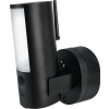 ABUS PPIC46520 kamera przemysłowa Kamera bezpieczeństwa CCTV Zewnętrzna 2048 x 1536 px Ściana-25147040