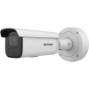 Hikvision Ultra Series (SmartIP) DS-2CD3686G2-IZS(7-35mm)(H)(eF) Tubowa Kamera bezpieczeństwa IP Wewnętrzna / zewnętr