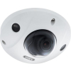 ABUS IPCB44511B kamera przemysłowa Kopułowa Kamera bezpieczeństwa IP Wewnętrzna / zewnętrzna 2688 x 1520 px Sufit / Ściana