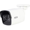 ABUS IPCB38511A kamera przemysłowa Tubowa Kamera bezpieczeństwa IP Wewnętrzna / zewnętrzna 3840 x 2160 px Sufit / Ś
