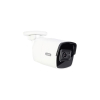 ABUS IPCB38511A kamera przemysłowa Tubowa Kamera bezpieczeństwa IP Wewnętrzna / zewnętrzna 3840 x 2160 px Sufit / Ściana