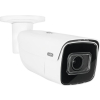 ABUS IPCB68521 kamera przemysłowa Tubowa Kamera bezpieczeństwa IP Wewnętrzna / zewnętrzna 3840 x 2160 px Sufit / Śc