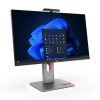 Lenovo ThinkCentre M90a Pro G6 AiO Ultra 5 225 27