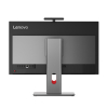 Lenovo ThinkCentre M90a Pro G6 AiO Ultra 5 225 27