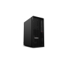Lenovo ThinkStation P2 Tower Gen 2 Intel Core Ultra 5 225 32 GB DDR5-SDRAM 512 GB SSD Windows 11 Pro Stanowisko Czarny-2