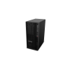 Lenovo ThinkStation P2 Tower Gen 2 Intel Core Ultra 5 225 32 GB DDR5-SDRAM 512 GB SSD Windows 11 Pro Stanowisko Czarny-2