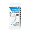 EVERACTIVE ŁADOWARKA SIECIOWA GAN SUPER SLIM 2X USB-C PD 45W BIAŁA SC-465Q-25158429