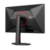 AOC G4 27G4ZR/69 monitor komputerowy 68,6 cm (27