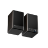 GENESIS ARSEN 402BT 2-drożny Brąz Przewodowy i Bezprzewodowy 60 W-25173754