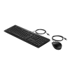 HP Przewodowa mysz i klawiatura 225 Combo-25174338