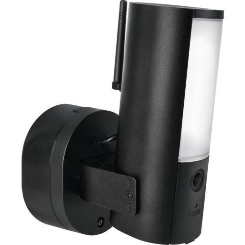 ABUS PPIC46520 kamera przemysłowa Kamera bezpieczeństwa CCTV Zewnętrzna 2048 x 1536 px Ściana-25147039