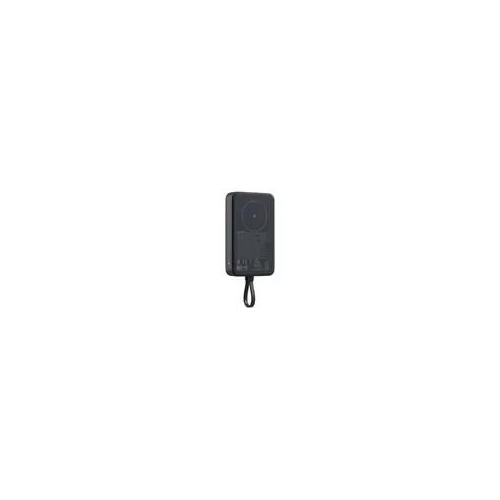 Xiaomi 33W Magnetic Power Bank 10000mAh (Integrated Cable) | 10000 mAh | Gray