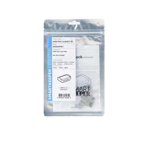 Smartkeeper HMD04P1GY bloker portów Blokada portu HDMI Szary 10 szt.