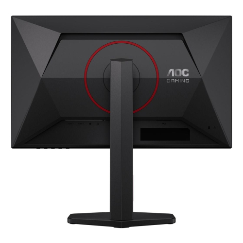 AOC G4 24G4ZR/02 monitor komputerowy 60,5 cm (23.8