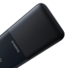 Powerbank Baseus Lipow 10000mAh 22.5W z podwójnym wbudowanym kablem z wyświetlaczem (z dodatkowym czarnym kablem Baseu