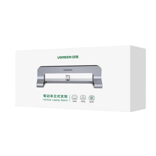 Ugreen aluminiowy pionowy stojak uchwyt podstawka na MacBooka laptopa tablet srebrny (20471 LP258)-25322985