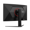 Monitor 31.5 cala C32G4Z Curved VA 260Hz HDMI DP HAS Głośniki-25496763