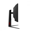Monitor 34 cale CU34G4CA VA Curved 180Hz HDMIx2 DP-25496844