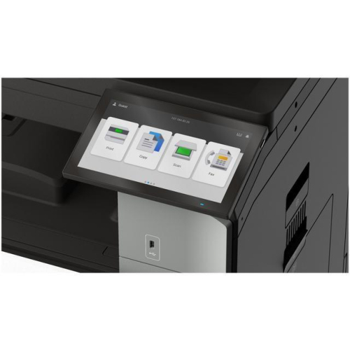 Urządzenie wielofunkcyjne CX950 25ppm 100S14884-25486375