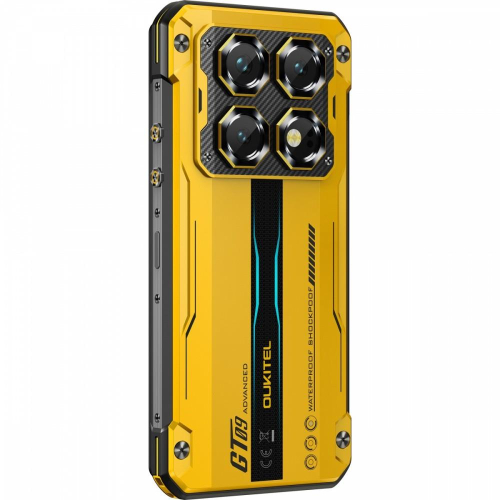 Smartfon WP60 5G 16/512 GB IP69K żółty-25492960