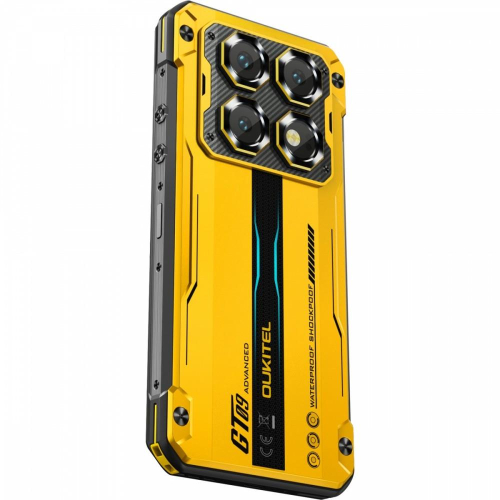 Smartfon WP60 5G 16/512 GB IP69K żółty-25492963